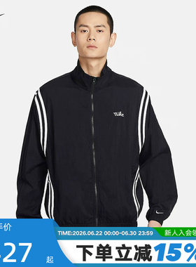 耐克NIKE DNA CROSSOVER男子拒水篮球夹克刺绣运动外套FN2867-010