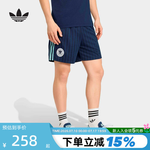 adidas阿迪达斯德国队足球文化五分裤球裤2026春男针织短裤JZ9343