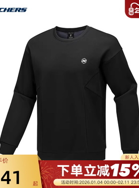 Skechers斯凯奇秋季新款男士简约纯色百搭休闲套头衫卫衣P425M093