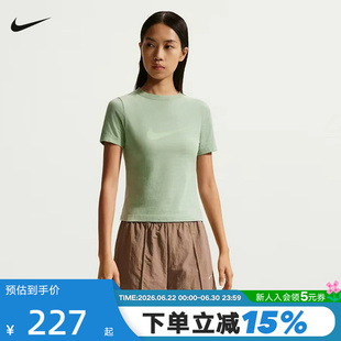 NIKE耐克女T恤绿色夏季新款修身短款透气大勾短袖上衣IO1517-006