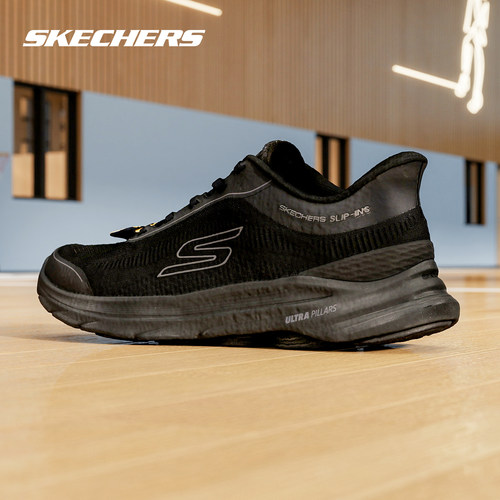 Skechers斯凯奇26夏男鞋闪穿一脚蹬运动鞋轻便透气休闲鞋 216808