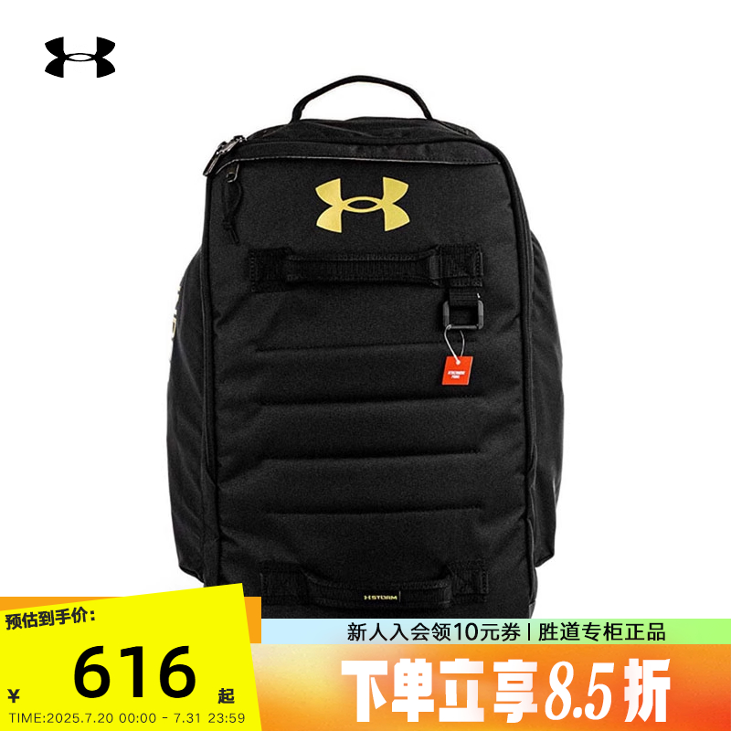 ua背包安德玛大容量书包