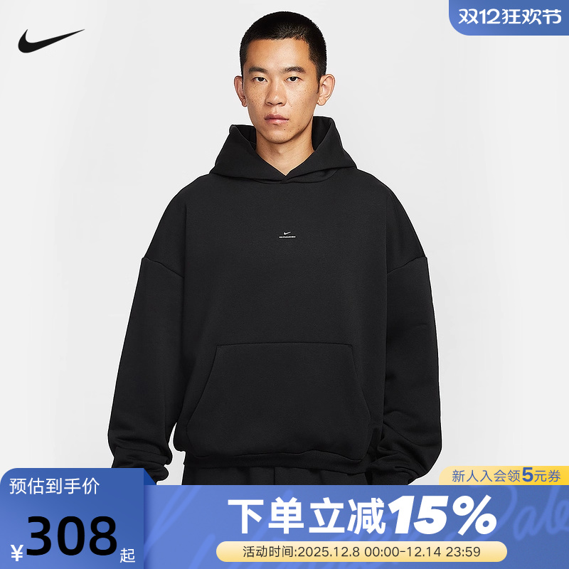 Nike耐克男子加绒卫衣黑冬新款篮球运动保暖连帽套头衫IM5919-010