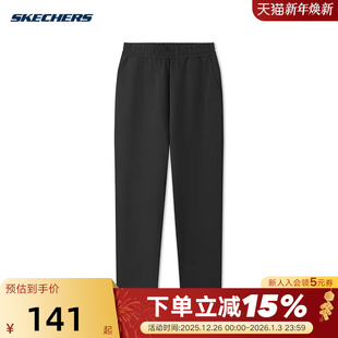 0018 L325M068 SKECHERS斯凯奇纯黑色休闲运动裤 2025冬男直筒长裤
