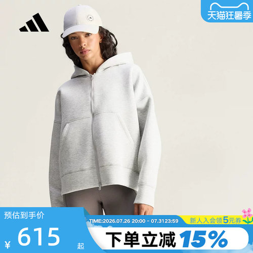 adidas阿迪达斯太空棉宽松连帽外套秋女SCUBA针织夹克 JM5792