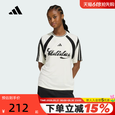 adidas阿迪达斯半袖2026夏女足球风撞色休闲运动短袖T恤 KB6126