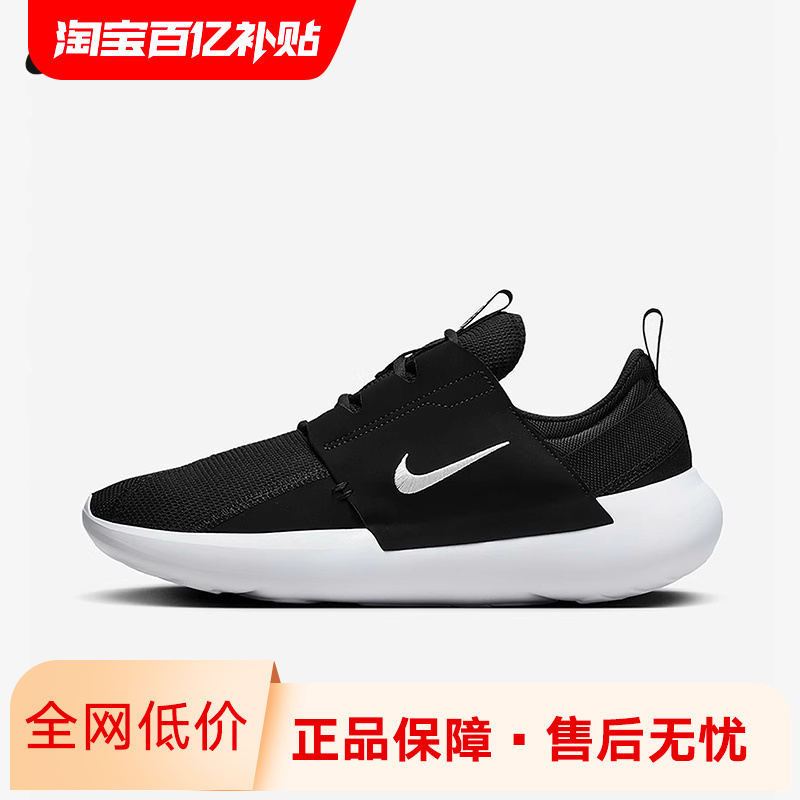 耐克跑步鞋Nike/耐克男