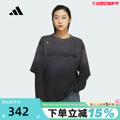 adidas阿迪达斯三叶草做旧假两件上衣冬女街头风长袖T恤 KS6112