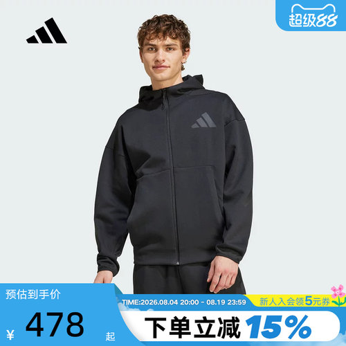 运动外套
