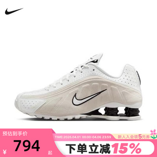 科技感回弹气柱缓震跑步鞋 NIKE耐克女鞋 SHOX R4运动鞋 100 HQ7739