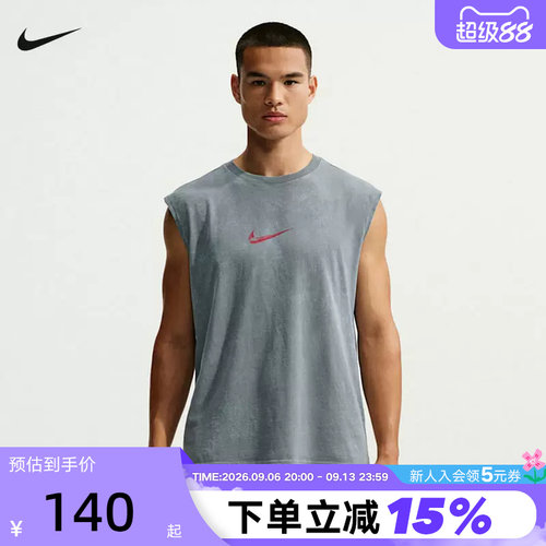 NIKE耐克男子速干无袖训练上衣夏季轻便柔软舒适背心 IM6145-084