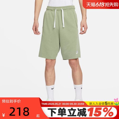 Nike耐克男女新款宽松舒适运动短裤透气宽松刺绣五分裤DX0767-386
