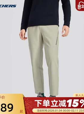Skechers斯凯奇秋冬户外运动男抓绒梭织保暖长裤 P424M145/027B