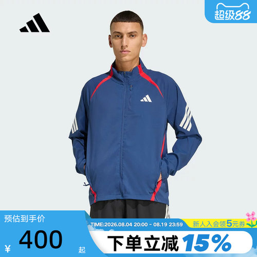 adidas阿迪达斯跑步运动外套ADI365 FORMOTION男梭织夹克 KA8725 - 封面