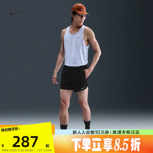 Nike耐克男子夏季跑步训练透气速干宽松运动中长裤短裤HV2194-010