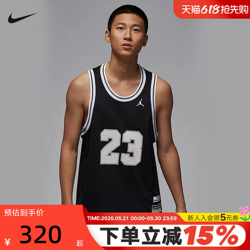 运动T恤