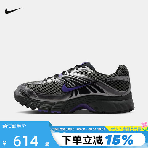 NIKE耐克男鞋AIR MAX MOTO 2K网面运动跑鞋复古老爹鞋IO9279-006