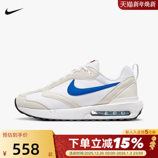 25秋新款 DJ3624 AIR DAWN复古休闲缓震跑步鞋 100 MAX Nike耐克男鞋