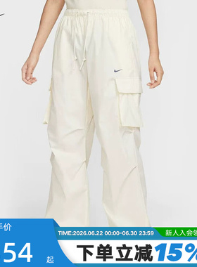 Nike耐克女裤秋新款多口袋工装裤宽松透气休闲运动长裤II0445-047