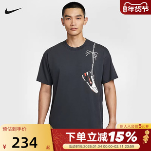 NIKE耐克LEBRON詹姆斯