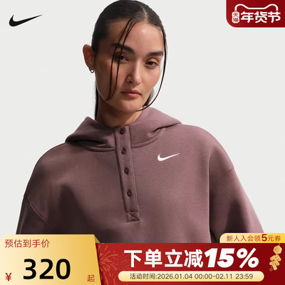 Nike耐克女卫衣马年限定CNY新年款加绒刺绣连帽套头衫 IF0259-502
