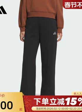 adidas阿迪达斯黑色加厚运动休闲直筒裤秋冬女针织长裤 KC0052