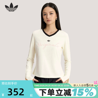 adidas阿迪达斯三叶草V领运动衫2026春女针织罗纹长袖T恤 KS2382