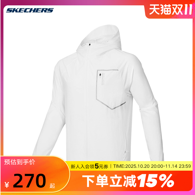 Skechers斯凯奇2025夏男休闲运动连帽梭织外套 P225M065/0019