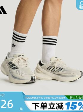 adidas阿迪达斯三叶草2026春中性ADIZERO GOUKANA运动鞋KJ2871