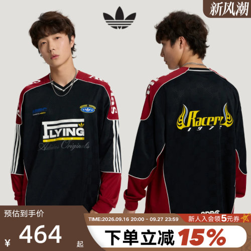 adidas阿迪达斯三叶草赛车风运动衫秋男提花长袖T恤上衣 LD6499