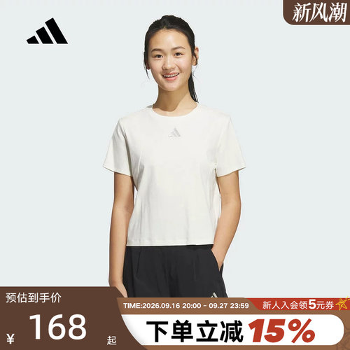 运动T恤