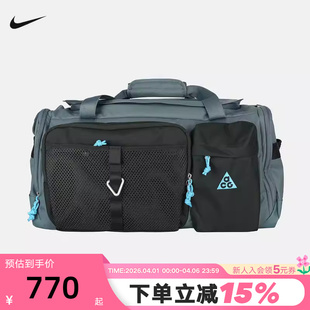 NIKE耐克男女包ACG户外收纳行李包单肩包带鞋 382 仓手拎包HJ8185