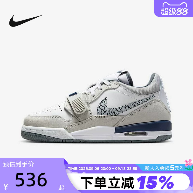 NIKE耐克女鞋春秋新款JORDAN AJ312低帮复古板鞋篮球鞋CD9054-124图片