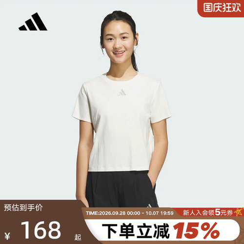 运动T恤