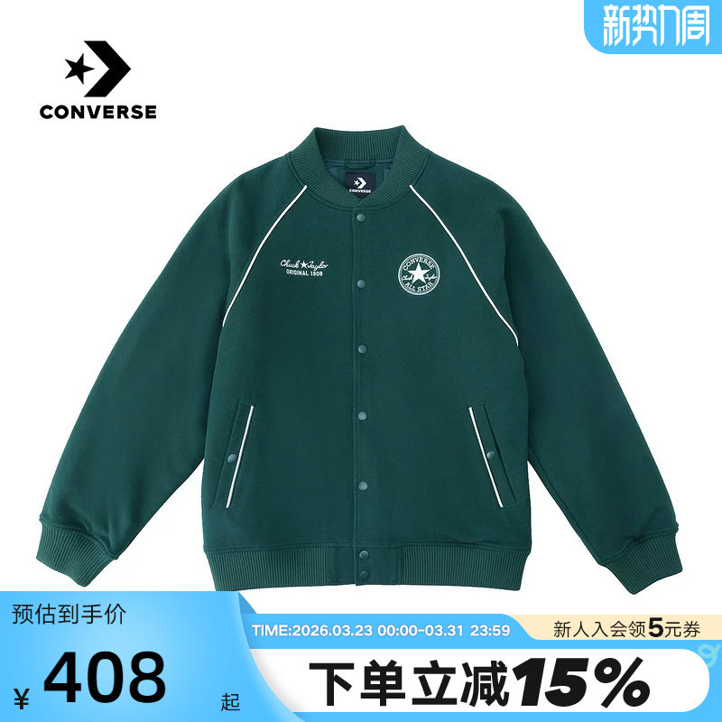 Converse匡威26春男女保暖舒适棉服宽松运动休闲外套 UC