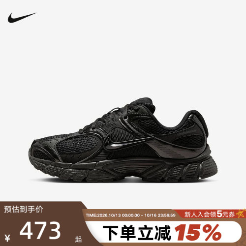 耐克女鞋V5RNR网面透气跑步鞋