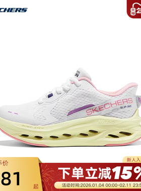 Skechers斯凯奇儿童闪穿跑鞋26春季女童防滑运动鞋 303685L/WPK