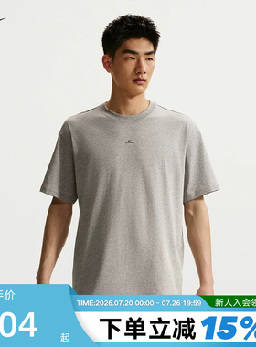 NIKE耐克男短袖26夏新款篮球运动休闲上衣透气速干T恤IR1862-063