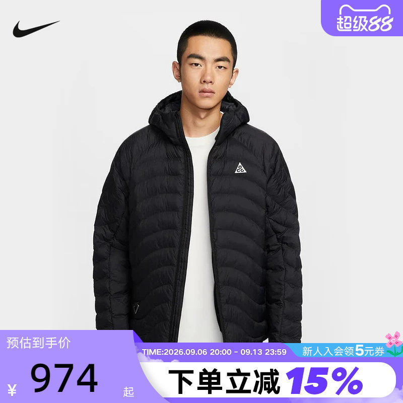 耐克ACG棉服男冬季户外宽松面包服黑色连帽P棉夹克外套HJ3736-010