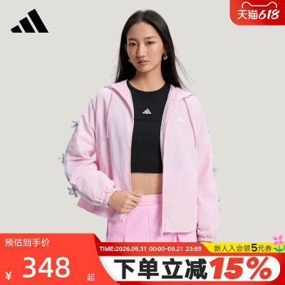 adidas阿迪达斯三条纹舞动系列拒水连帽外套26春女梭织夹克KR7603