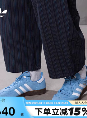 adidas阿迪达斯三叶草HANDBALL德训鞋女休闲鞋蓝色T头鞋 BD7632