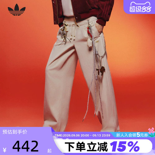adidas阿迪达斯三叶草马年新年款直筒运动裤26春女牛仔长裤KT3138