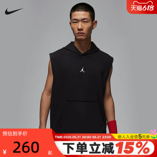 Jordan耐克DRI-FIT男子速干无袖套头连帽衫篮球背心夏HF9939-010