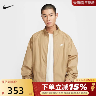 NIKE耐克外套男秋新款 297 宽松运动网眼刺绣卡其色立领夹克HV1140
