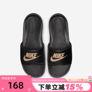 运动凉鞋 Nike耐克拖鞋 男夏季 金标外穿休闲沙滩鞋 006 一字拖CN9675