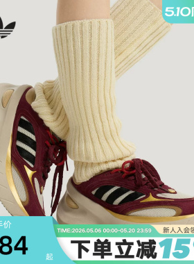 adidas阿迪达斯三叶草马年新年款红色26春GOUKANA运动鞋 KI7013