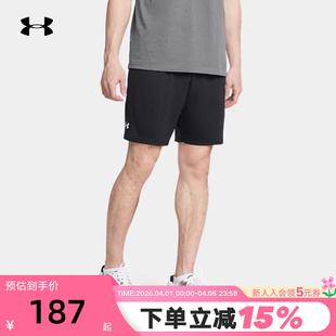 1386969 001 Tech男子7英寸轻便训练运动休闲短裤 安德玛UA春夏新款