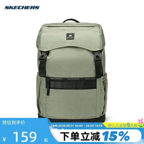 斯凯奇男女背包大容量学生包登山包旅行露营双肩包 L324U038/02BV