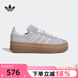 BOLD厚底板鞋 IH4210 2026夏女GAZELLE adidas阿迪达斯三叶草T头鞋