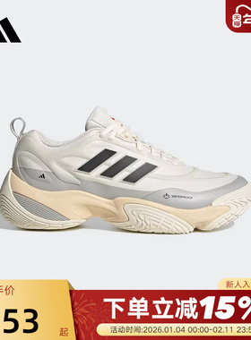 adidas阿迪达斯跑步运动鞋秋男女CLIMAPROOF休闲鞋 JQ7575